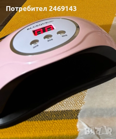 Лампа за маникюр UV, снимка 3 - Педикюр и маникюр - 52511835