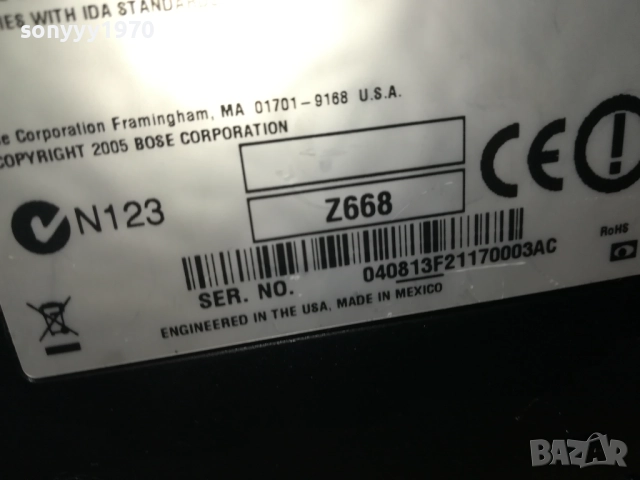 BOSE+BOSE-ВНОС SWISS 2БР BOSE 1809252010, снимка 12 - Ресийвъри, усилватели, смесителни пултове - 51761479