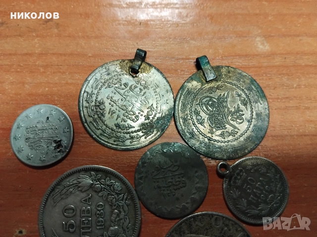 СРЕБЪРНИ МОНЕТИ, снимка 10 - Нумизматика и бонистика - 53192784