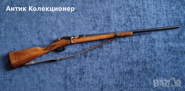 Пушка Гра. Идеално състояние, 1874г., снимка 1