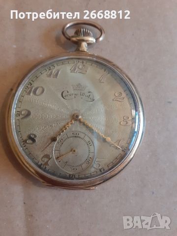 часовник, снимка 1 - Антикварни и старинни предмети - 45248077