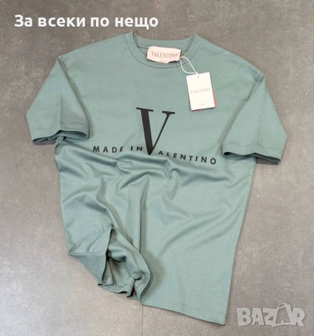 Valentino Мъжка Тениска👕Мъжка Блуза С Къс Ръкав Код Mens P.258