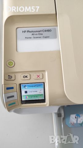 Принтер-скенер-копир HP Photosmart C4400 All-in One, снимка 2 - Принтери, копири, скенери - 46473744
