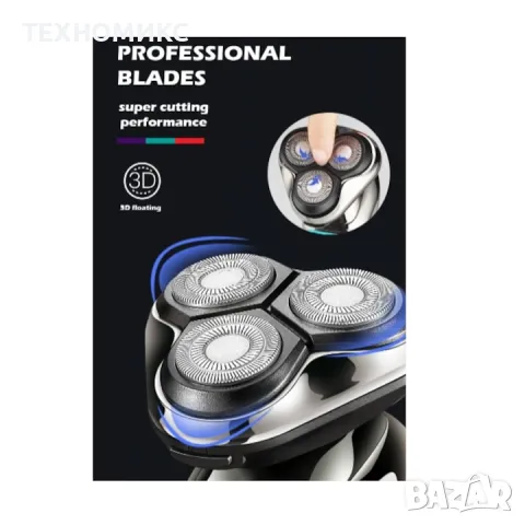 Професионална мъжка самобръсначка VGR, V-323, Водоустойчива, USB зареждaане, снимка 12 - Друга електроника - 49895065