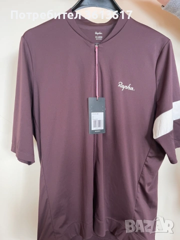 Продавам оригинално ново вело джърси за колоездене - Rapha. Core Jersey, размер 3XL, лилав цвят., снимка 4 - Спортни дрехи, екипи - 54191410