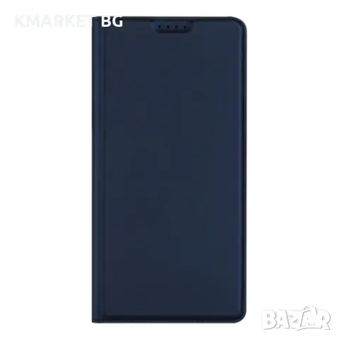 Samsung Galaxy S25+ 5G DUX DUCIS Skin Pro Series / Flip Leather Кожен Калъф и Протектор, снимка 2 - Калъфи, кейсове - 49124794