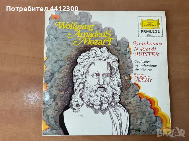 Грамофонна плоча 12'', снимка 1