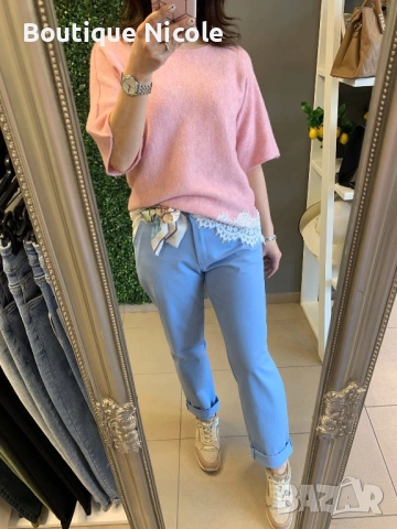 Дамски панталон и блуза 