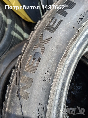 275 45 20 NEXEN 2бр зимни дот 2022г , снимка 4 - Гуми и джанти - 53351054