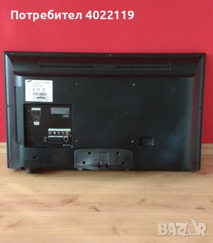 Samsung UE32EH5000 - 32 инча LED, FULL HD, клас А ТВ, снимка 3 - Телевизори - 53469784