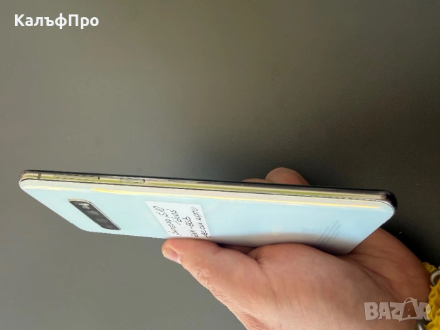 Продавам/Бартер Samsung s10 duos ПЕРФЕКТЕН, снимка 8 - Samsung - 53744496