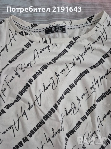 Alessa Алесса блуза с 3/4ръкав, снимка 3 - Блузи с дълъг ръкав и пуловери - 53485470