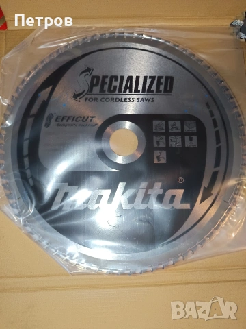 диск за Festool Kapex 120 на Макита 260x30