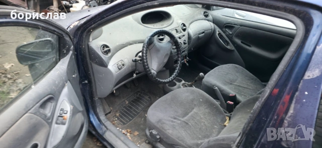 Тойота Ярис на части, снимка 3 - Части - 53126662