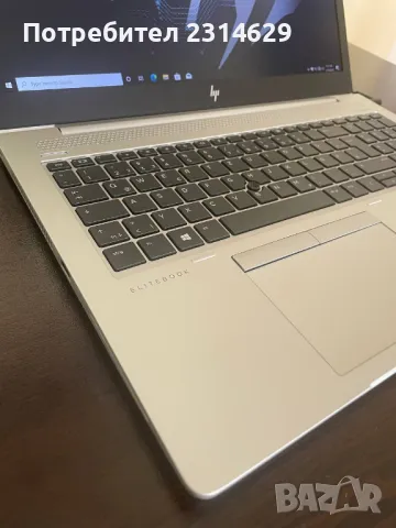 15.6 IPS HP EliteBook 850 G5 i7-8550U 8GB DDR4 RAM Fingerprint, снимка 2 - Лаптопи за работа - 49438157