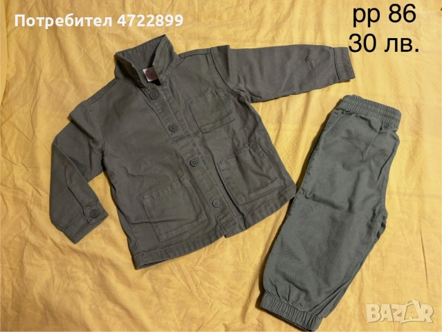 Детски дрешки 86 размер, снимка 2 - Детски комплекти - 53304840