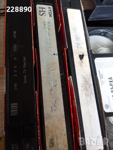 Видео касети, снимка 5 - Друга електроника - 51757087