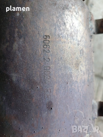 продавам катализатор 