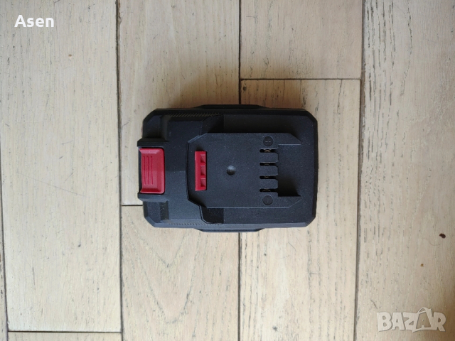 Батерия Parkside 2Ah 20V