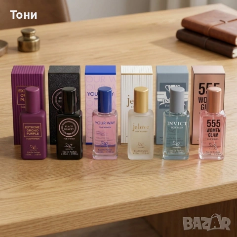 Комплект от 6 броя луксозни парфюма по 22мл – разнообразие от аромати за всеки повод