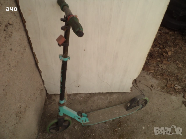 Тротинетка!!!