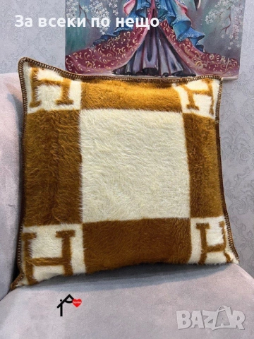 Hermes Възглавница Хермес - Различни Цветове Код E1315, снимка 7 - Възглавници - 53758333