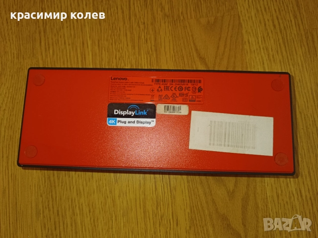 докинг станция "Lenovo 40AF USB-C Hybrid", снимка 3 - Други - 51740601