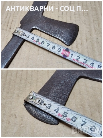 Стар Кован Косер. , снимка 6 - Антикварни и старинни предмети - 52471200