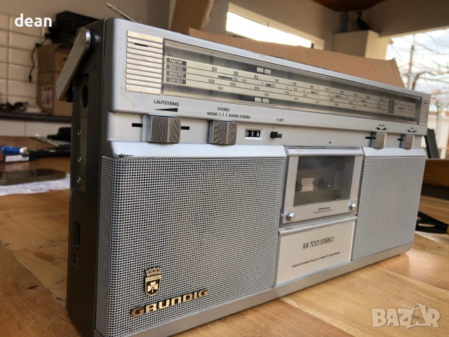 Grundig RR 700