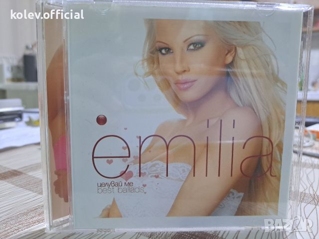 ЕМИЛИЯ-Целувай ме -BEST BALLADS, снимка 1 - CD дискове - 46088978