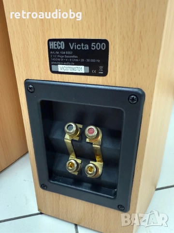 🔊Подови трилентови тонколони HECO VICTA 500 - 140-240W - 4-8 ома🔊 , снимка 6 - Тонколони - 51982916