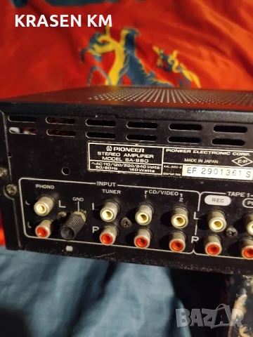 pioneer. sa 950, снимка 12 - Ресийвъри, усилватели, смесителни пултове - 51222159