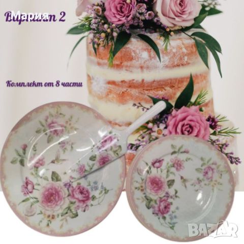 Комплекти чинийки за торта с поднос и шпатула, снимка 1 - Други - 46403770