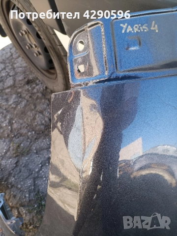 Калник преден ляв за Toyota Yaris 4 след 2020г. Ярис , снимка 2 - Части - 51848783