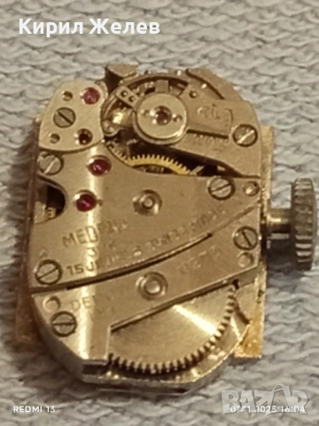 Стар механичен часовник дамски MEDANA ANTI-MAGNETIC SWISS MADE 51510, снимка 12 - Антикварни и старинни предмети - 52333690