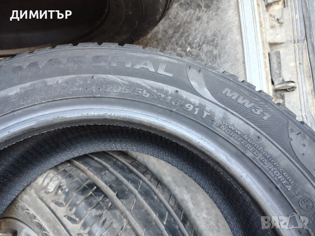 4бр.НОВИ зимни гуми MARSHAL 205 55 16 DOT24 цена за брой, снимка 7 - Гуми и джанти - 52336375