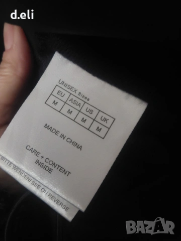 Две нови туристически шапки. Унисекс., снимка 4 - Шапки - 53129250