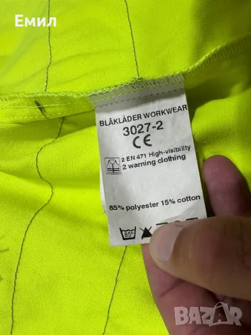 Blacklader High Vis Tool Vest, Размер XL, снимка 8 - Други - 47004400