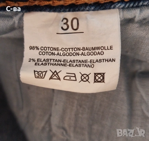 Дамски дънки , снимка 2 - Дънки - 53646359