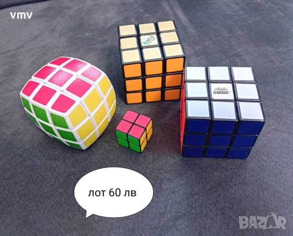 Лот кубчета Рубик 