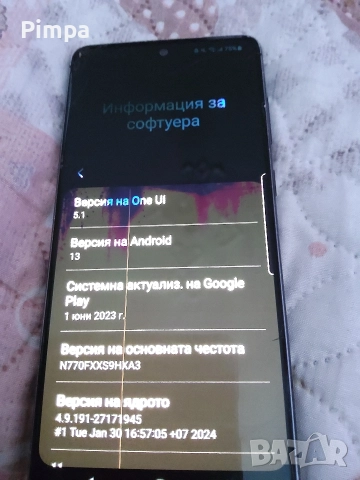 Samsung,Samsung note 10 ,Nokia,Meizu телефони, снимка 7 - Samsung - 52344881
