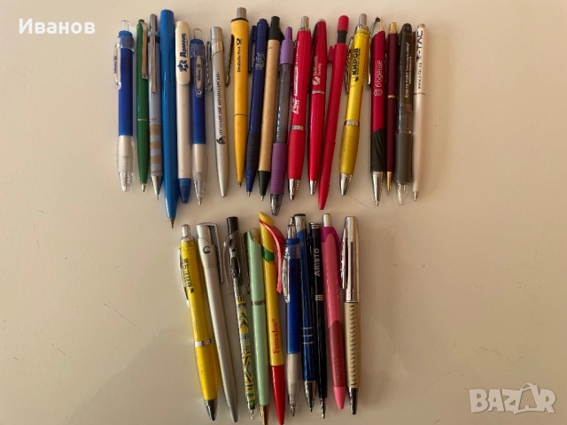 Лот химикалки - 29 бр.