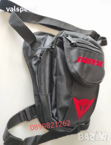 Мото чанта сак за бедро крак Dainese, снимка 2 - Чанти - 46095867