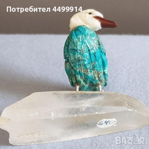 Фигура от минерали, снимка 5 - Колекции - 51315634