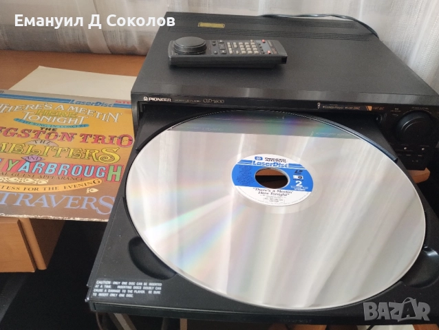 pioneer CLD -1600 player 1bitDAC, снимка 3 - Ресийвъри, усилватели, смесителни пултове - 52156335