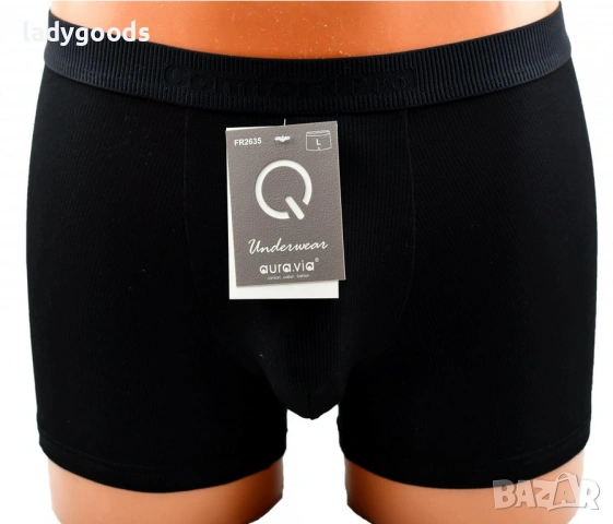 Мъжки боксер,Бамбук! Модел 2635. , снимка 3 - Бельо - 53658084