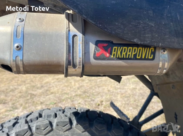 Мотор MZ 125, снимка 6 - Мотоциклети и мототехника - 53193405