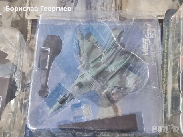 Метални макети на самолети Нови Amer, снимка 6 - Колекции - 51025809