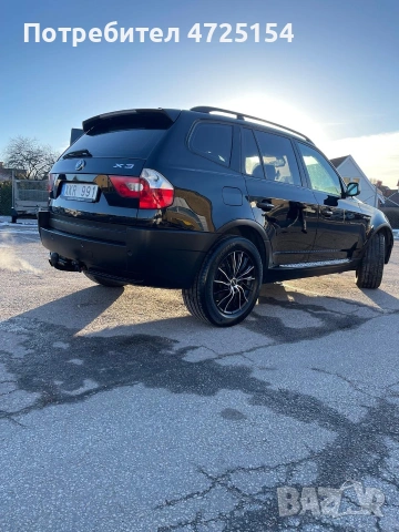 Внос от Швеция, цена 5 200 Евро! , снимка 2 - Автомобили и джипове - 53300850