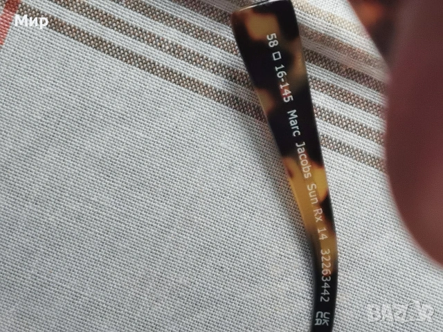 Слънчеви очила Marc Jacobs , снимка 6 - Слънчеви и диоптрични очила - 54158433